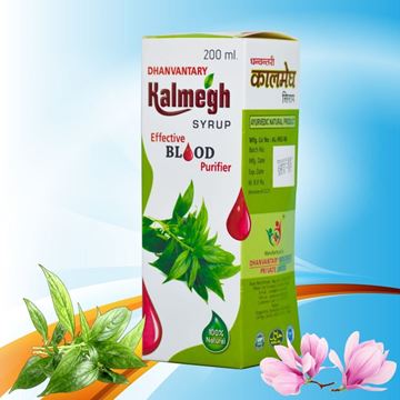 Picture of DBS KALMEGH SYRUP