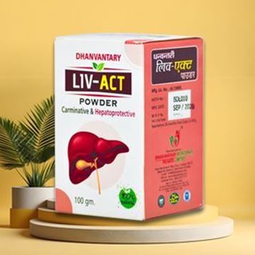 Picture of DBS LIV ACT POWDER