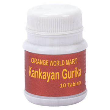 Picture of DBS  KANKAYAN GURUKA TABLET